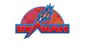 The Adventures of Ali Baba Vulkan